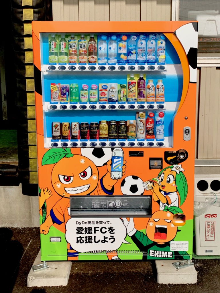 2019年の愛媛FC